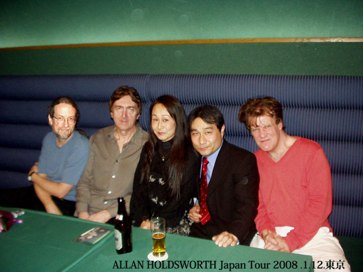ALLAN HOLDSWORTH Japan Tour 2008 